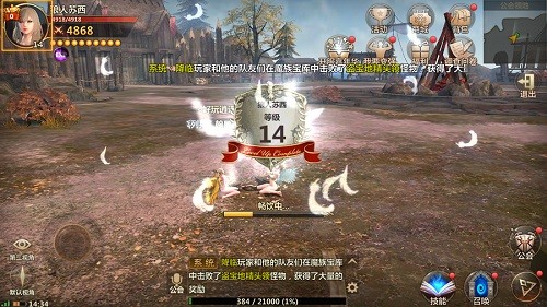 Ӣ۴԰ͼ