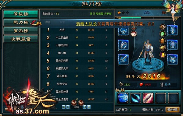 ε԰ͼ