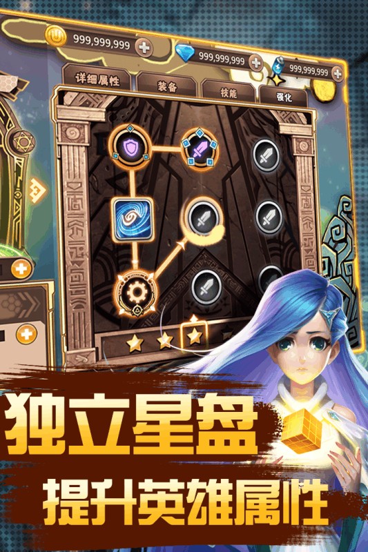 ʺ籩԰ͼ