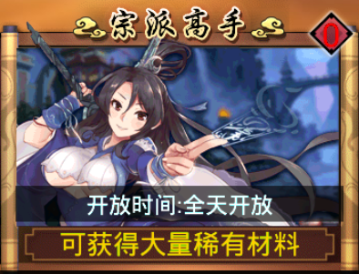 ԰ͼ