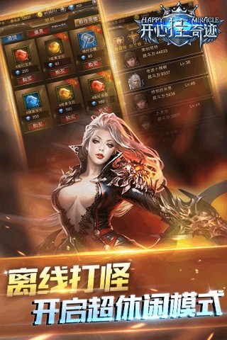Ĺ漣԰ͼ
