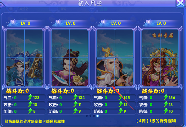 Ե԰ͼ