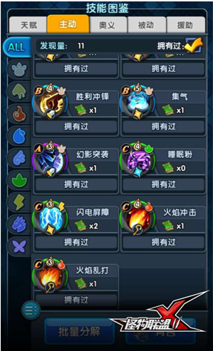 2԰ͼ