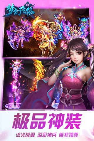 λ÷ε԰ͼ