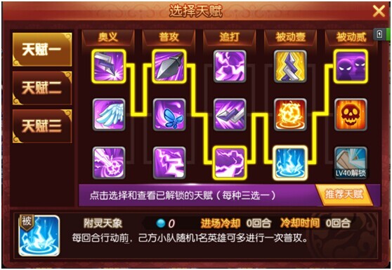 ս˫ε԰ͼ