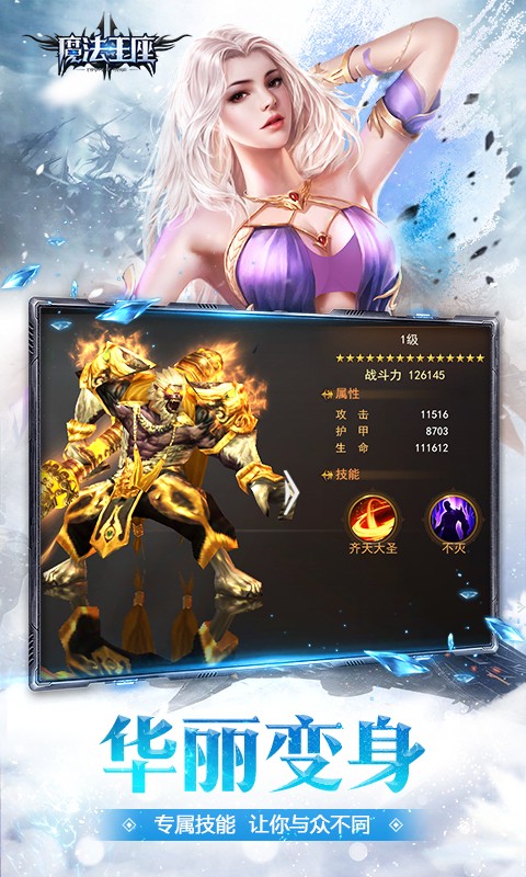 ħ԰ͼ