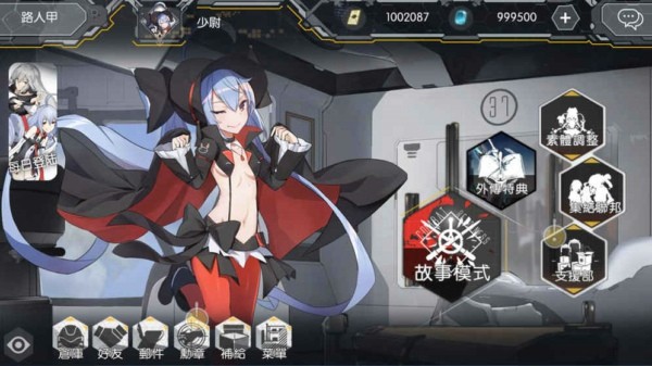 ӢƼ²԰ͼ