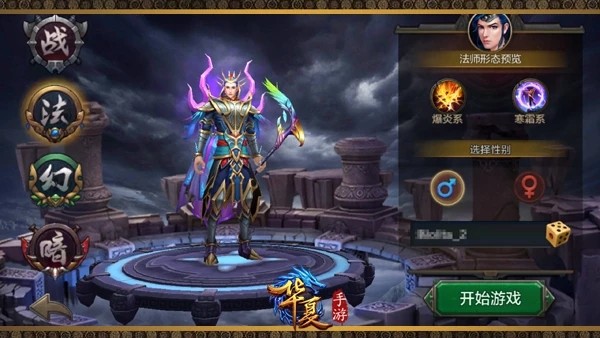 ε԰ͼ