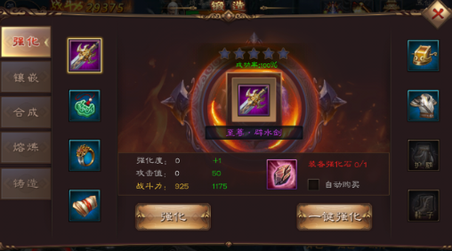 꽭԰ͼ