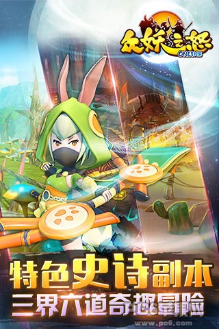 ֮ŭ԰ͼ