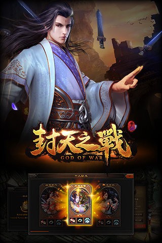 ֮ս԰ͼ