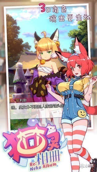 Reè԰ͼ