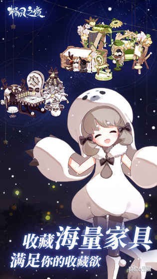 ֮԰ͼ