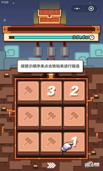 ǧô԰ͼ