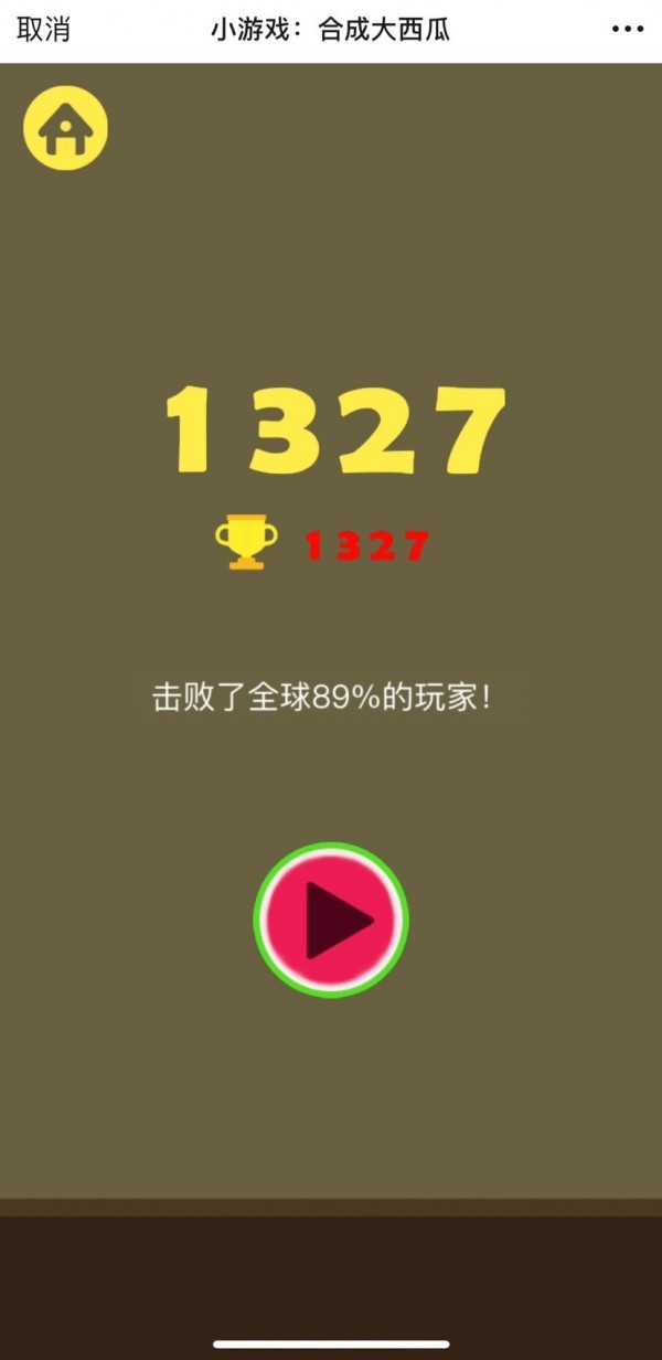 ϳɴϵ԰ͼ