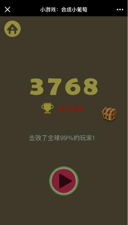 ϳСѵ԰ͼ