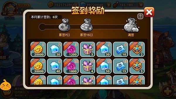 ŵ԰ͼ