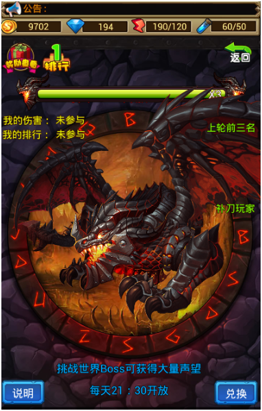 籩ŵ԰ͼ