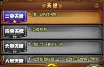 ε԰ͼ