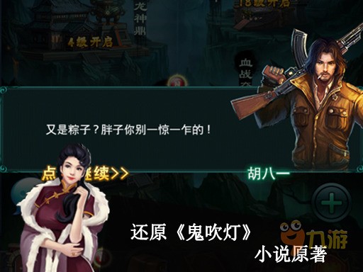 ε԰ͼ