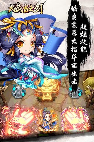 䵱֮԰ͼ
