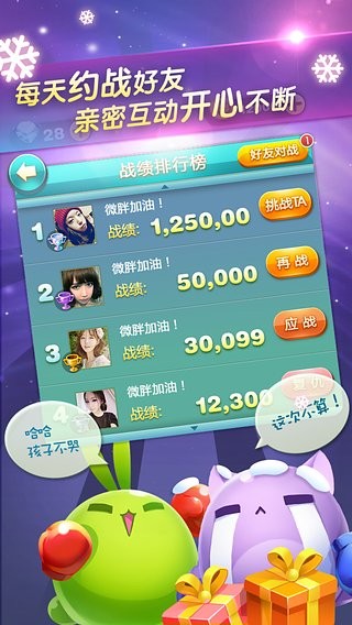 찮԰ͼ