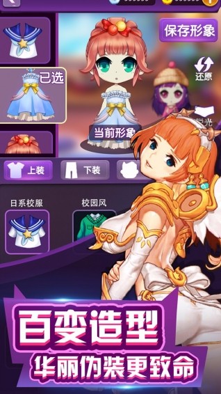 ޼֮ʮ¥԰ͼ