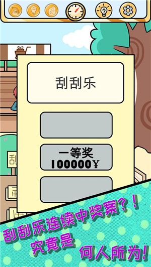 ŷʵķյ԰ͼ