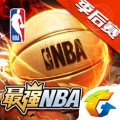 ǿNBA԰