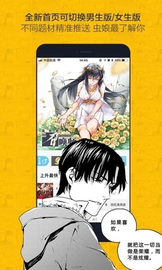 糺԰ͼ