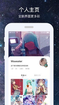 С԰ͼ