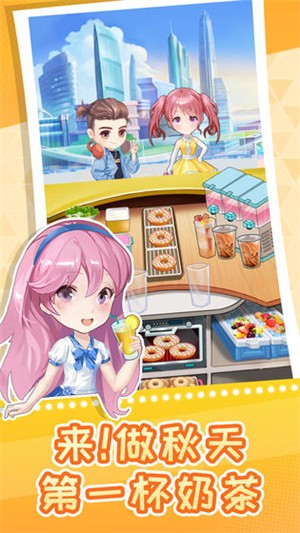 쵹յ̲԰ͼ