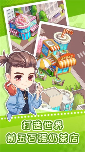 쵹յ̲԰ͼ