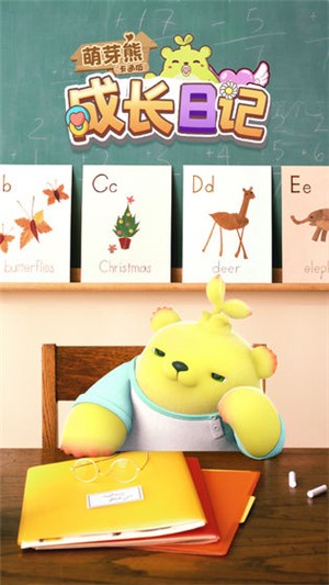 ѿܳɳռǵ԰ͼ