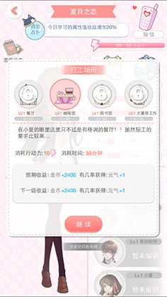 Ŀռǵ԰ͼ