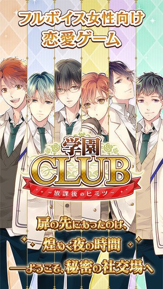 ѧ԰CLUBѧܵ԰ͼ