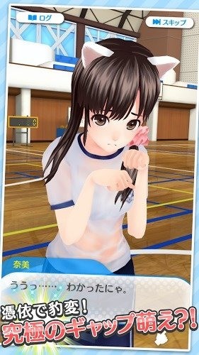 ʪŮ԰ͼ