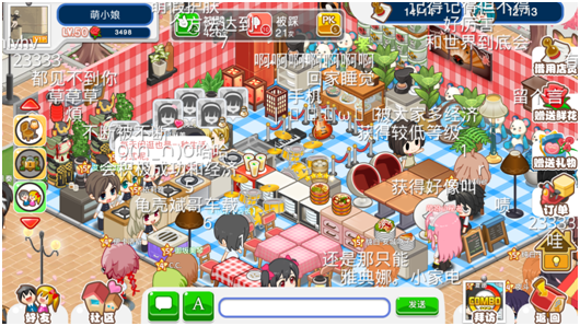 2԰ͼ