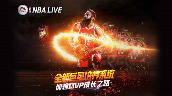 NBA Live Mobile԰ͼ
