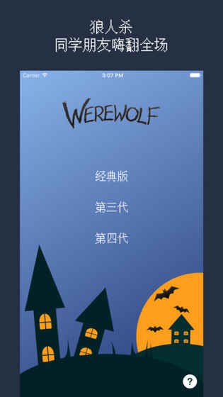 ɱ2017԰ͼ