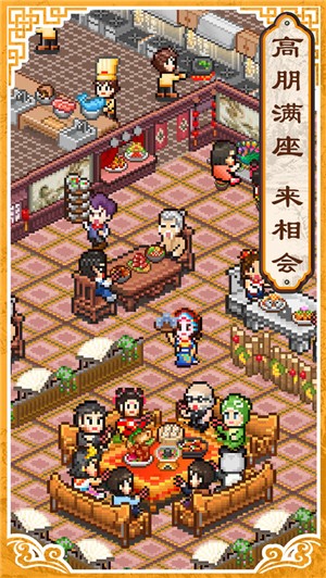 ϵʳε԰ͼ