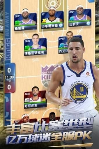 NBA԰ͼ
