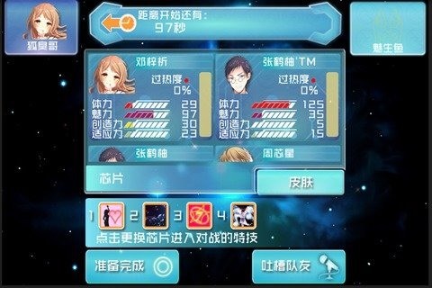 оϣ԰ͼ