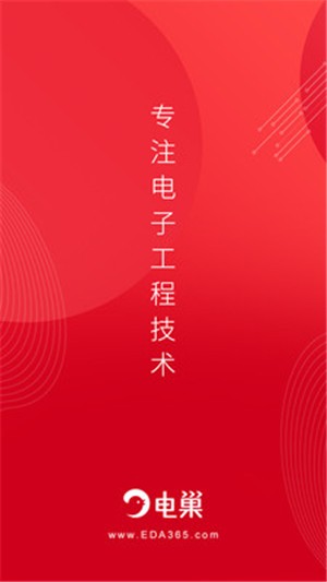 糲԰ͼ