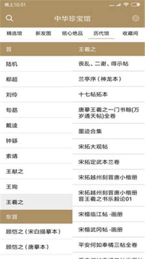 л䱦ݵ԰ͼ
