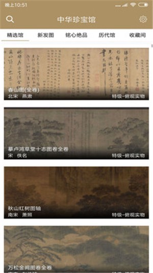 л䱦ݵ԰ͼ
