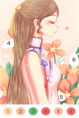 ȤͿɫ԰ͼ