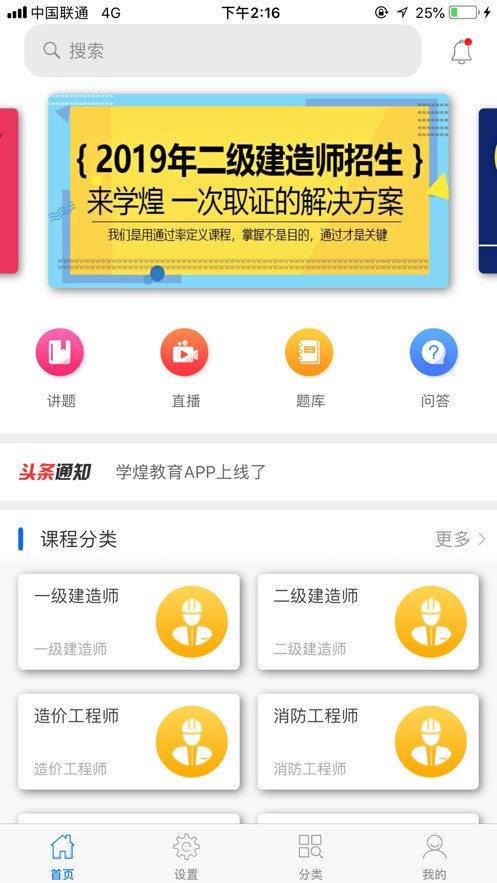 ѧͽ԰ͼ