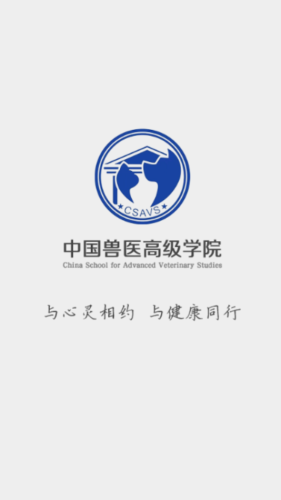 csavs԰ͼ