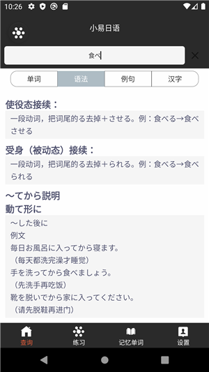 С԰ͼ